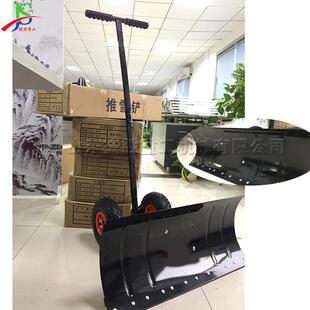 高度可调节积雪铲雪车 粮食摊铺晾晒收集铲 600mm轮式 人工除雪铲