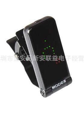 MOOER魔耳CT-01高亮度全面屏吉他夹式调音器调节灵敏迅速重力感应