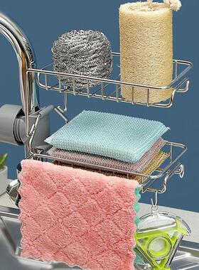 Stainless Steel Kitchen Sink Organizer Rack, Multi-Function