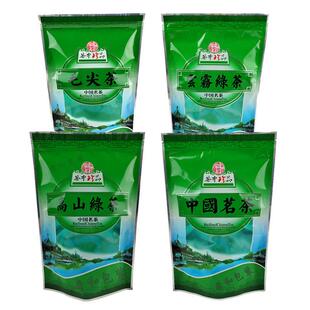 毛尖茶 云雾绿茶 茗茶包装袋 250g 500g装 自封口 茶叶袋密封袋