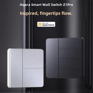 aqara卡农智能墙壁开关Z1Pro零单火通用接入HomeKit全屋控制面板