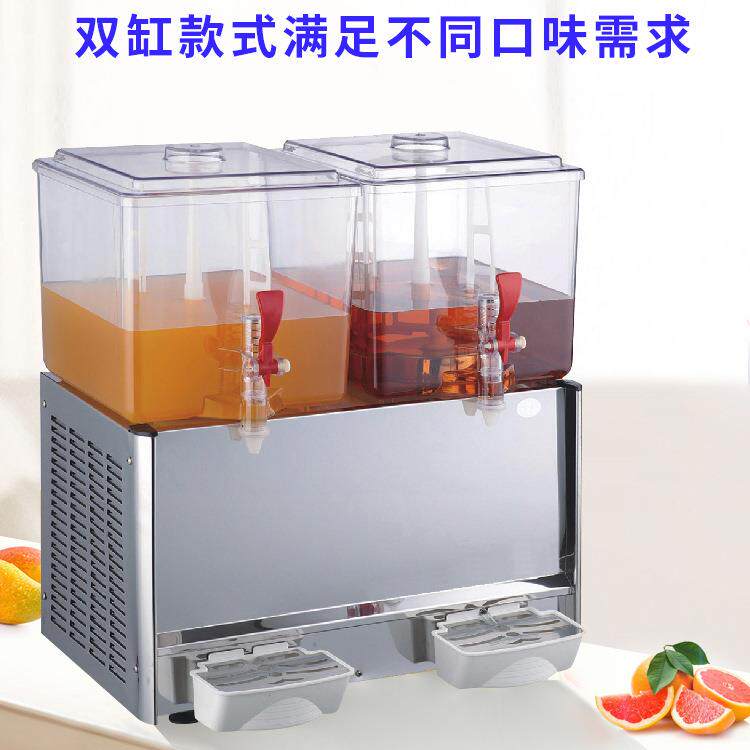 科式20L商用冷饮机可放果粒单缸双缸单冷双温果汁机