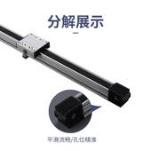 同步带BZX性皮带模组 承线重静家居抽屉工业传动高音精密直线模组