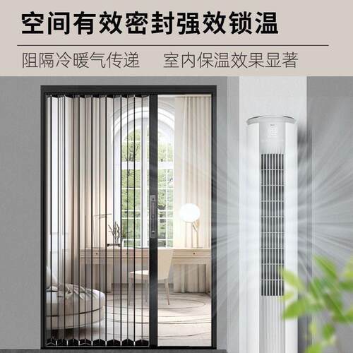 现代简约亚克力透明移门 可通天燃气厨房卫生间伸缩推拉折叠门