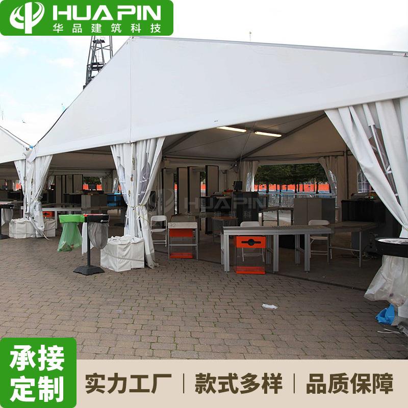 华品展览入口安检篷房铝合金通道帐篷Securityinspectiontent