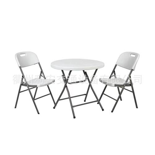 80cm square wood grain square table 塑料仿藤艺折叠桌椅