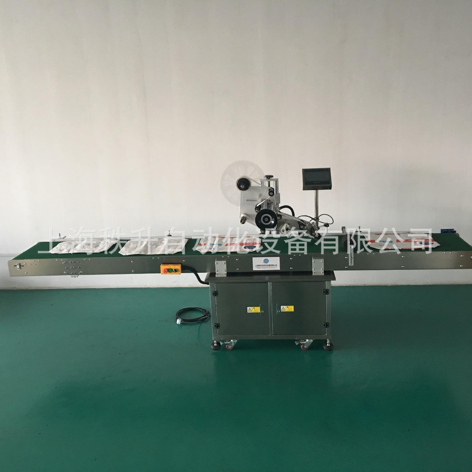纸箱自动平面贴标签机器 贴商标机器 贴标机价格优惠 贴标机
