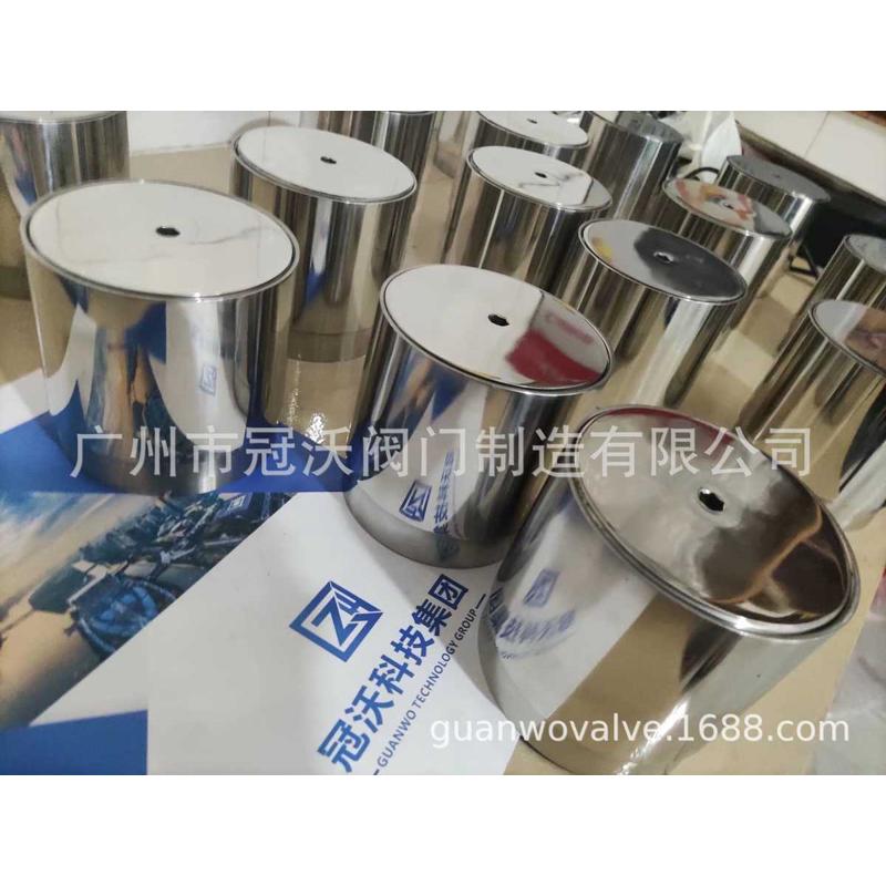 HD-50DYZ-II HD-75DYZ-II HD-100DYZ-II不锈钢带水封密闭地漏