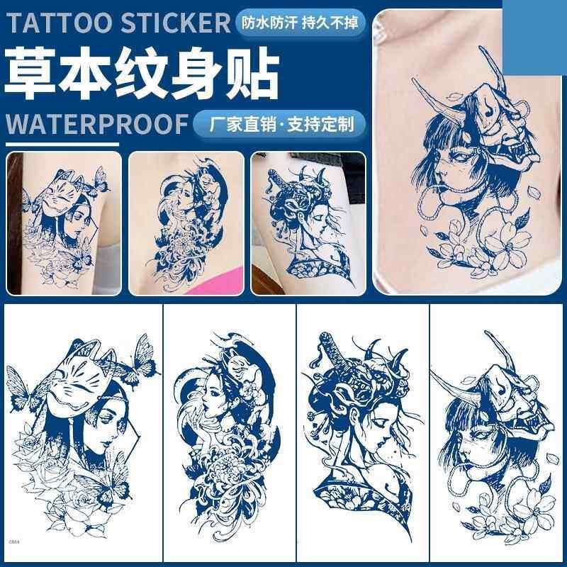 女士高级纹身贴大面积女防水持久胸前草本植物贴纸手臂上仿真刺青