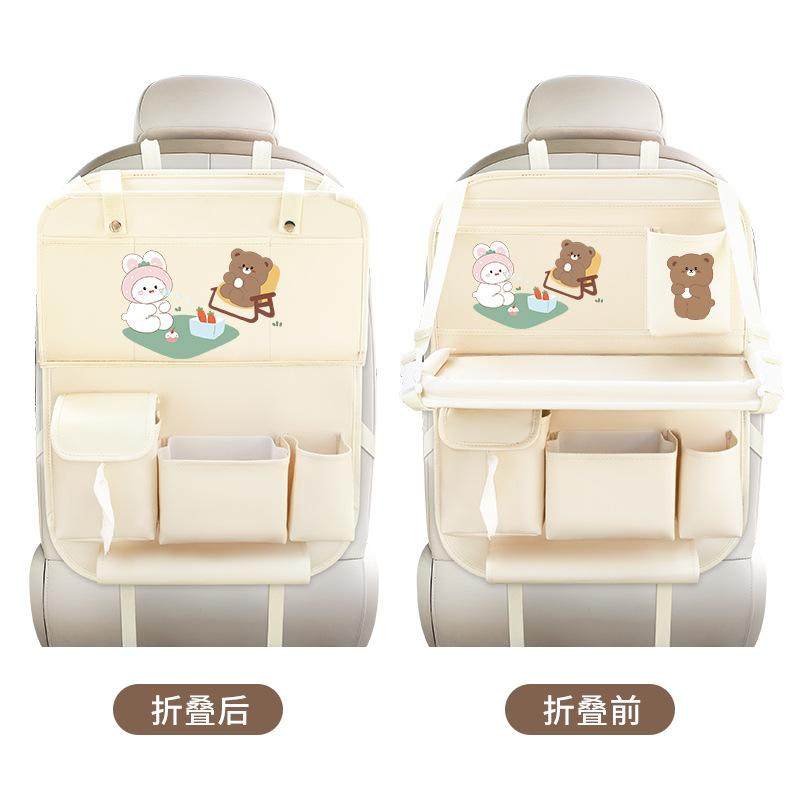 车椅背置物架汽车座椅后背收纳袋挂袋车载后排小桌板多功能储物袋,汽车用品/电子/清洗/改装,车载收纳箱/袋/盒,淘宝优惠券,粉丝福利购,淘宝优惠卷