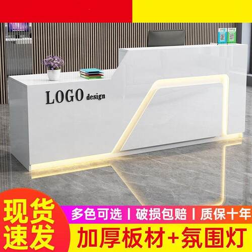 收银台店铺小型吧台简约理发店服装店公司烤漆前台接待台贸易工厂