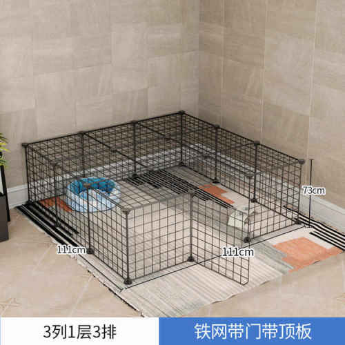 别墅自由空间家用室内围栏固宠物猫笼子加粗大猫栅栏中型