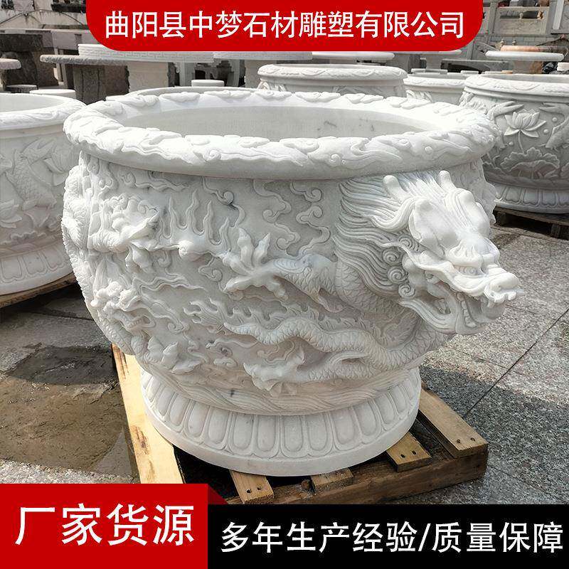 户外广场汉白玉龙头圆形鱼缸石雕庭院公园小区景观聚宝盆荷花鱼缸