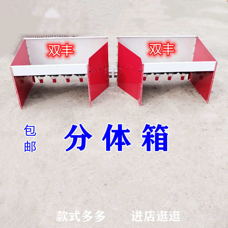 分体施肥机 新款高箱旋耕机专用电动播肥器 农用不锈钢自动洒肥机