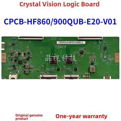 全新原装逻辑板Cbb-Hf860Qub-E20-V01屏幕Hf860Qube20 4K120Hz软