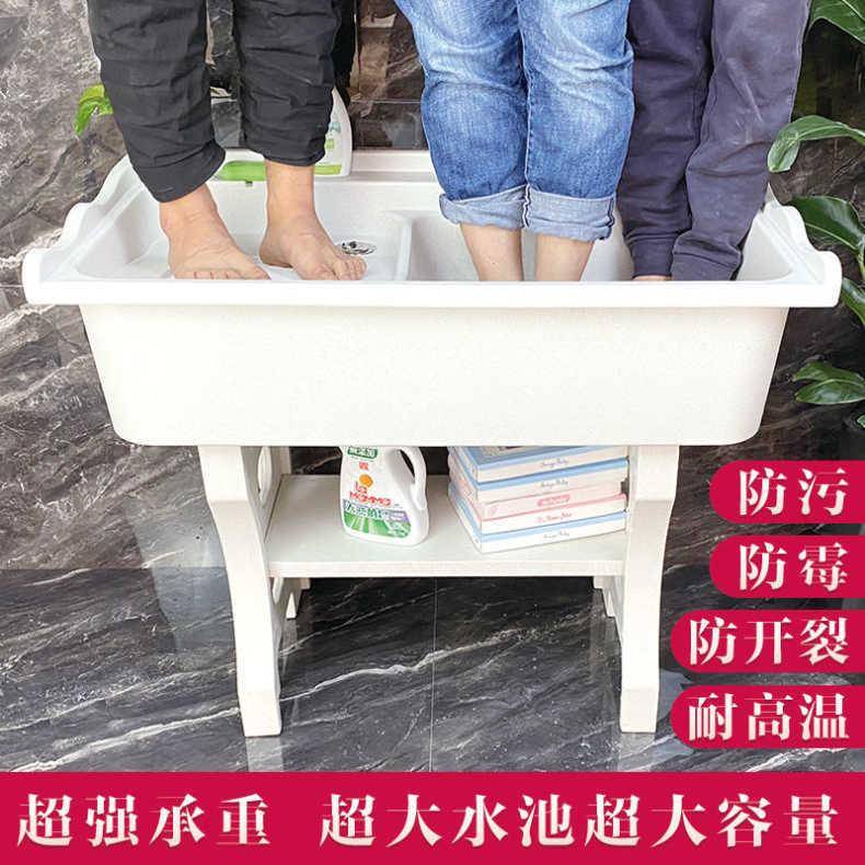 石石洗衣池阳台拖洗把池家用带板大理石衣槽双英池水槽639搓庭院