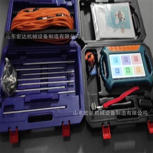 Mid-density Professional Geophysical Survey Equipment ADMT