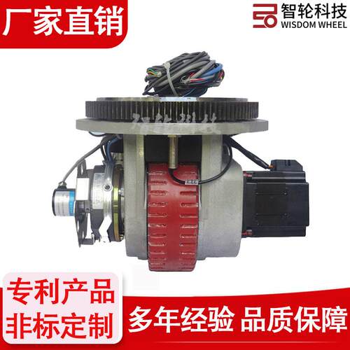 厂家供应技agv舵轮搬运车轮子承载1吨安装高度20mm