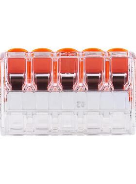 Wa2gWAGO（电 21-415整箱2支5个一对四端子排线快速o连接器分连接