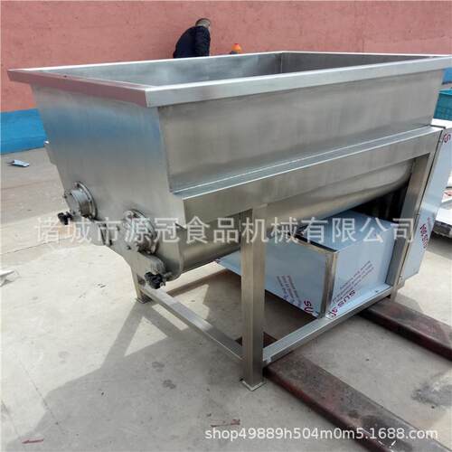 真空拌馅机多功能包子馅水饺馅拌馅机商用香肠火腿肠馅料搅拌机