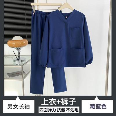 高档梦莱恋加绒手洗衣女长袖医生冬季医护腔口工服作男刷手衣手术