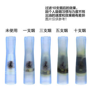 烟友伴侣植物烟嘴过滤器一次性棉男女士香菸三重过滤嘴吸烟净烟器