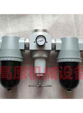 大口径气动三联件DN502寸DN50大口径气源三联件气源处理器