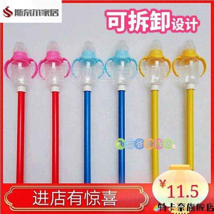 奶嘴喂鱼奶瓶带杆锦鲤吃奶鱼奶嘴鱼喂奶鱼底部带杆渔场吃奶鱼奶瓶,宠物/宠物食品及用品,其它水族用具设备,淘宝优惠券,粉丝福利购,淘宝优惠卷