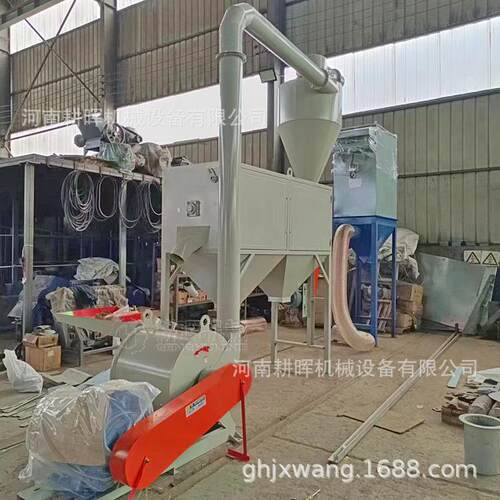 高岭土磨粉机 陶土粉碎机 超微粉碎机 膨润土粉碎机