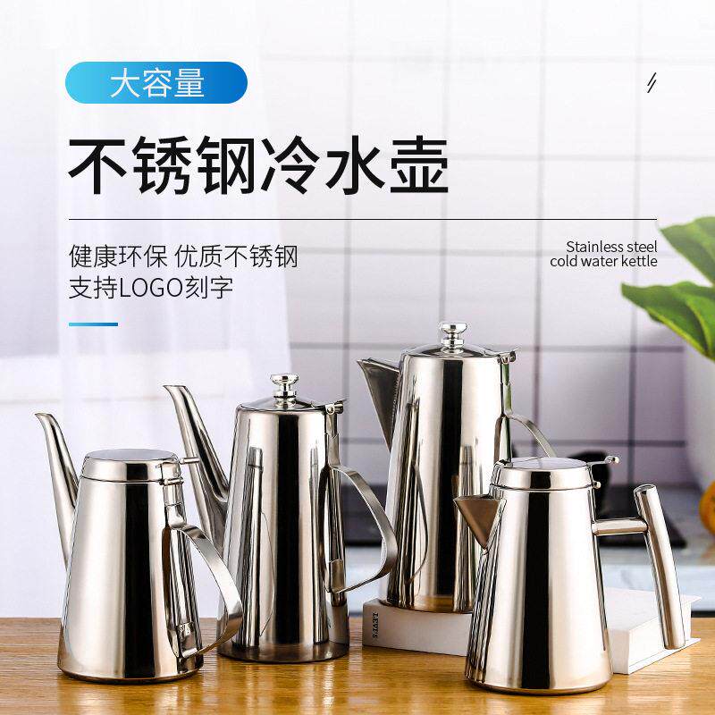 304不锈钢茶漏泡茶壶水壶茶叶茶水过滤网茶隔滤茶渣功茶具滤茶器