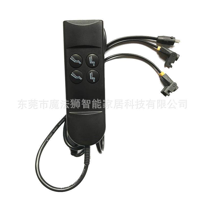 智能家配件MFSSK090老手动人椅电升降按摩床升降推杆电机控制器具