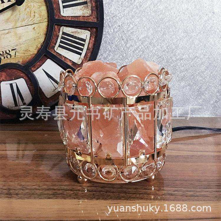 盐灯喜马创拉水盐水晶铁艺意个性玫瑰小晶夜雅灯床头灯8888