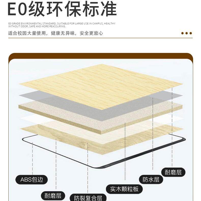 学生枱椅学校可升降书桌中小学课桌椅写字台多功能学习桌椅辅导班