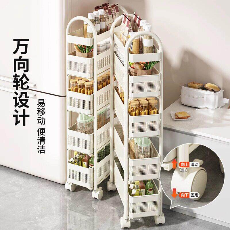 厨房置物架落地窄柜缝隙家用化妆室浴室侧夹缝小推车调料收纳层架
