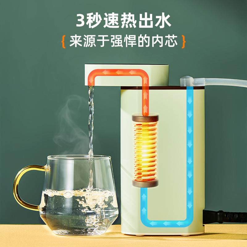 晴天泉即式饮水机开台式小型饮水携器水机桌面热宿EPR舍旅行便热