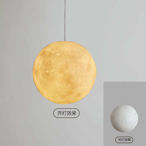 月球服装店铺红橱窗北欧圆球月灯创意星球亮灯餐厅吊灯灯球形灯网