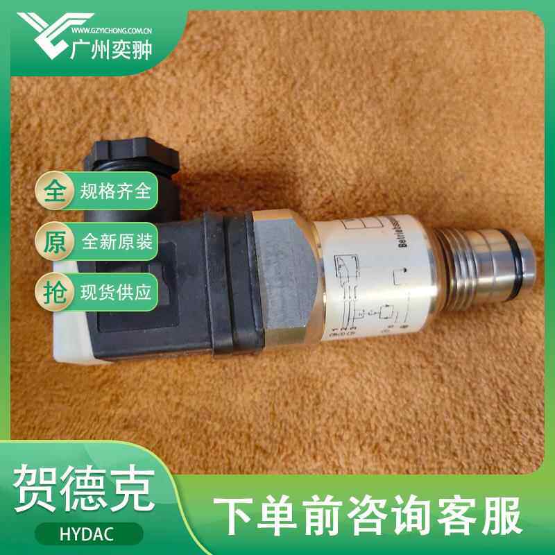 HYDAC贺德克VM 5 D.0 /-L24发讯器原装有库存-风电厂