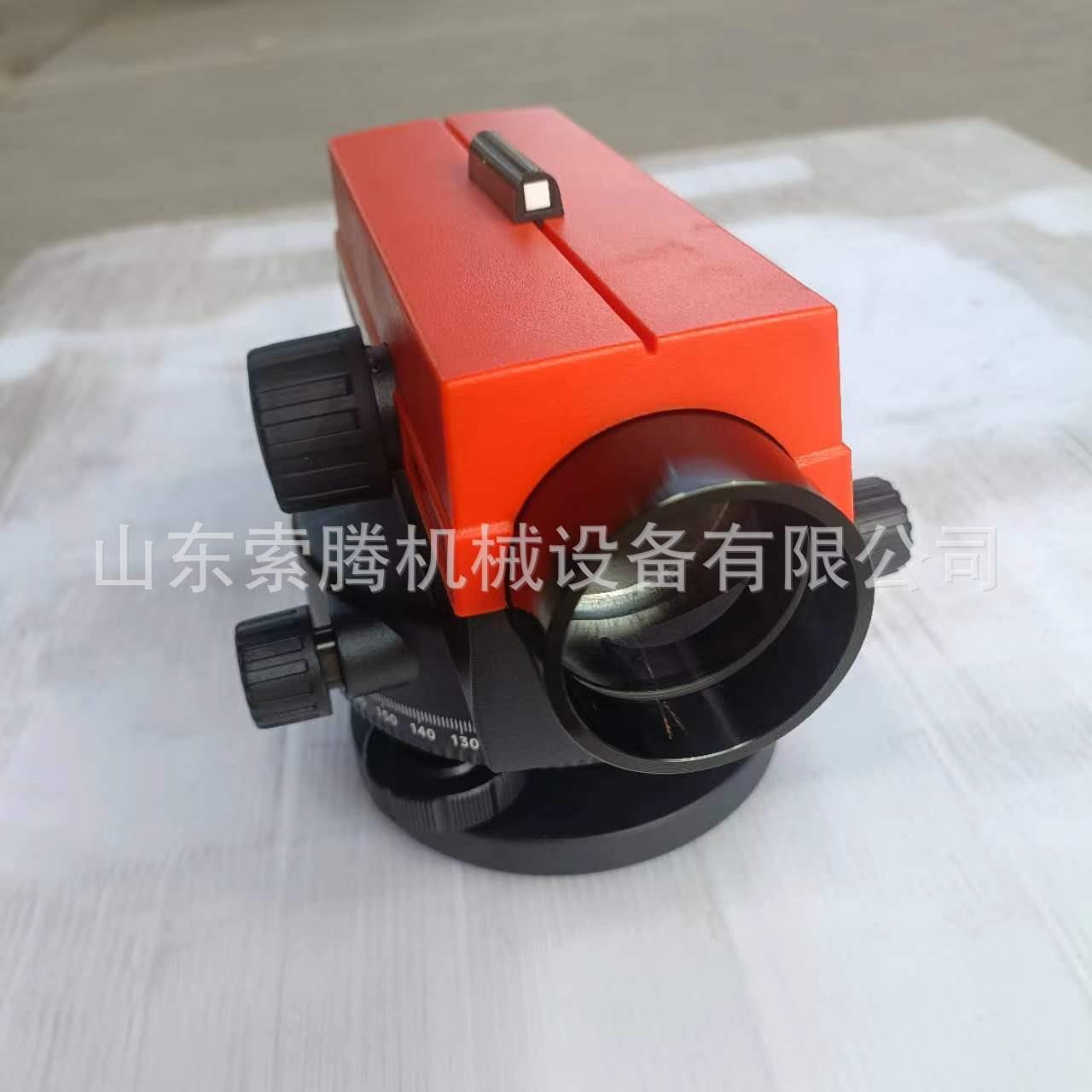 水准仪套高精度工程量倍超ST32全平测仪室外水仪平土建测绘仪器
