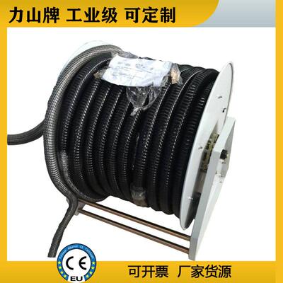 吸尘器卷管器力山墨尼佩德气鼓自动伸缩3/8盘管器负压工业除尘盘