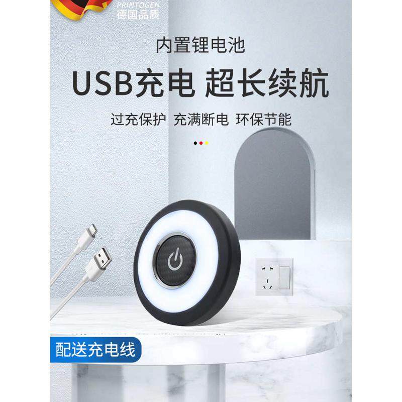 阅读灯led车内灯汽车后备箱车顶照明灯车载驾驶室内饰车厢吸顶灯,汽车零部件/养护/美容/维保,汽车灯泡,淘宝优惠券,粉丝福利购,淘宝优惠卷