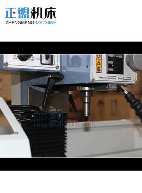 加工钻铣床cxz250vf钻铣铣床双杠无极jyp250vf一体机调速车750mm