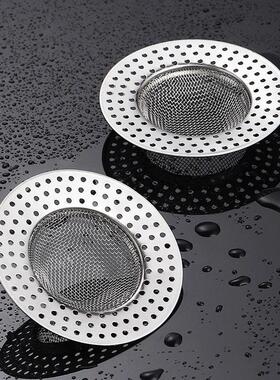Stainless Steel Kitchen Sink Strainer, Vegetable Washing Bas