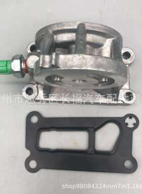 L311-14-311A L311-14-311 L31114310 L311-14-310 适用马自达7