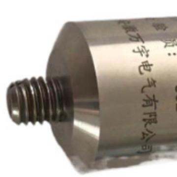 CV-K5G5汽轮机振动传感器规格型号齐全