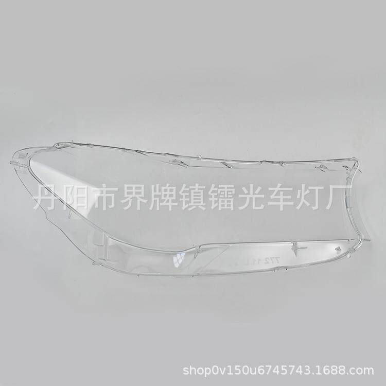 适用于16/17/18款宝马7系大灯罩G11G12 730 740 760前灯壳灯PC罩
