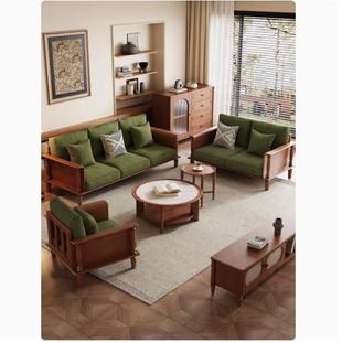 中古风法实木云朵沙发客厅复古小户型型U沙发组合三人直排ISX沙式