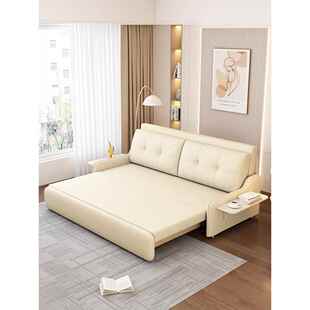 沙发床折叠两用2025新款高端多功能可伸缩客厅抽拉式小户型网红款