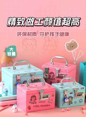 存钱罐2025新款童可存可取儿F7759MHJ女孩不孩锈钢男2025码带锁储