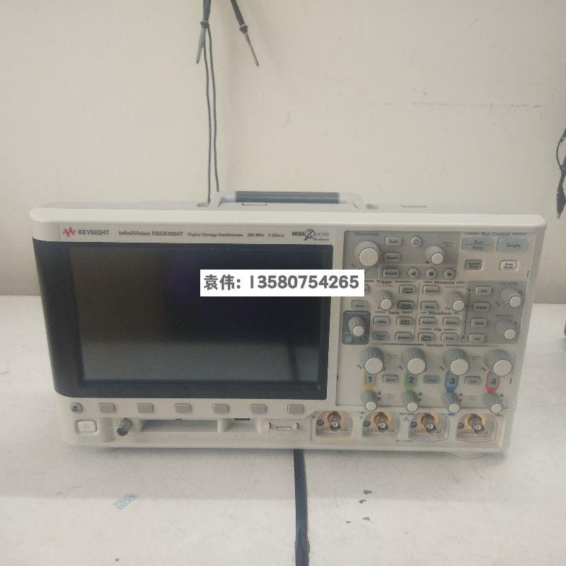 美国安捷伦·是德MSOX3024T 3104T 数字示波器DSOX3054T 3034T
