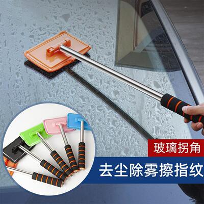 Car Cleaning Brush with Extendable Aluminum Alloy Handle, Mi